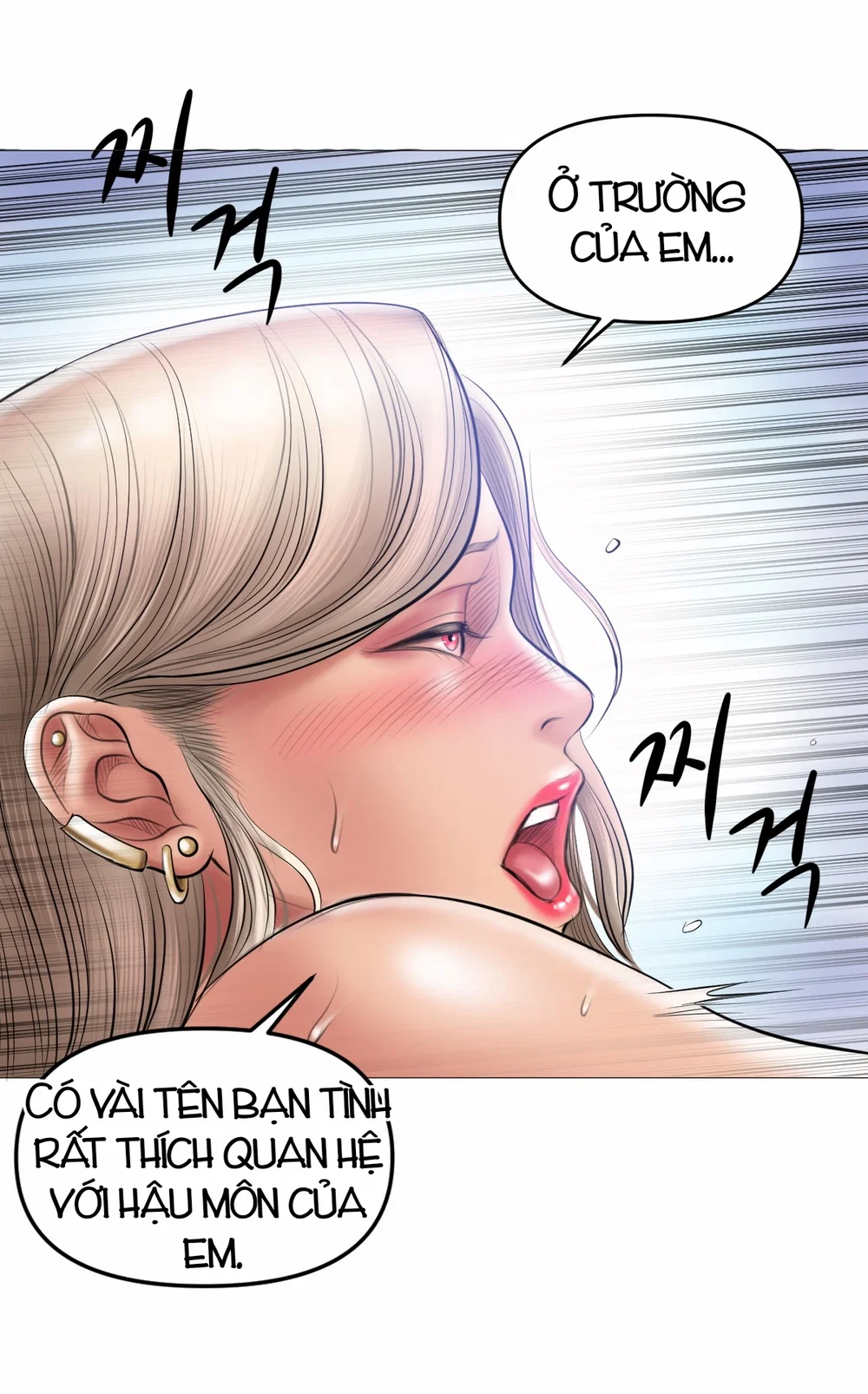 Smoking Hypnosis - Chap 9 - 17