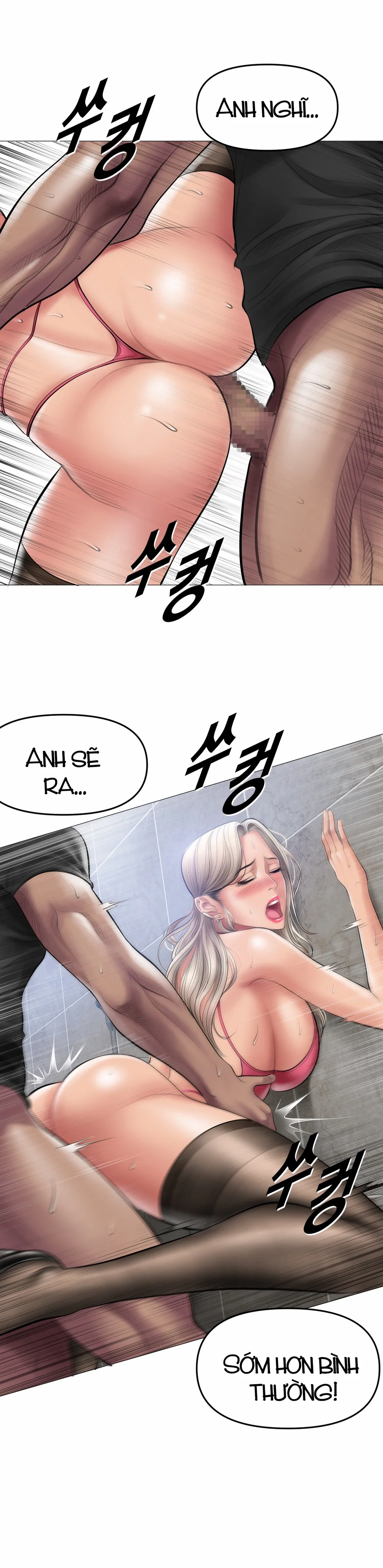 Smoking Hypnosis - Chap 9 - 19