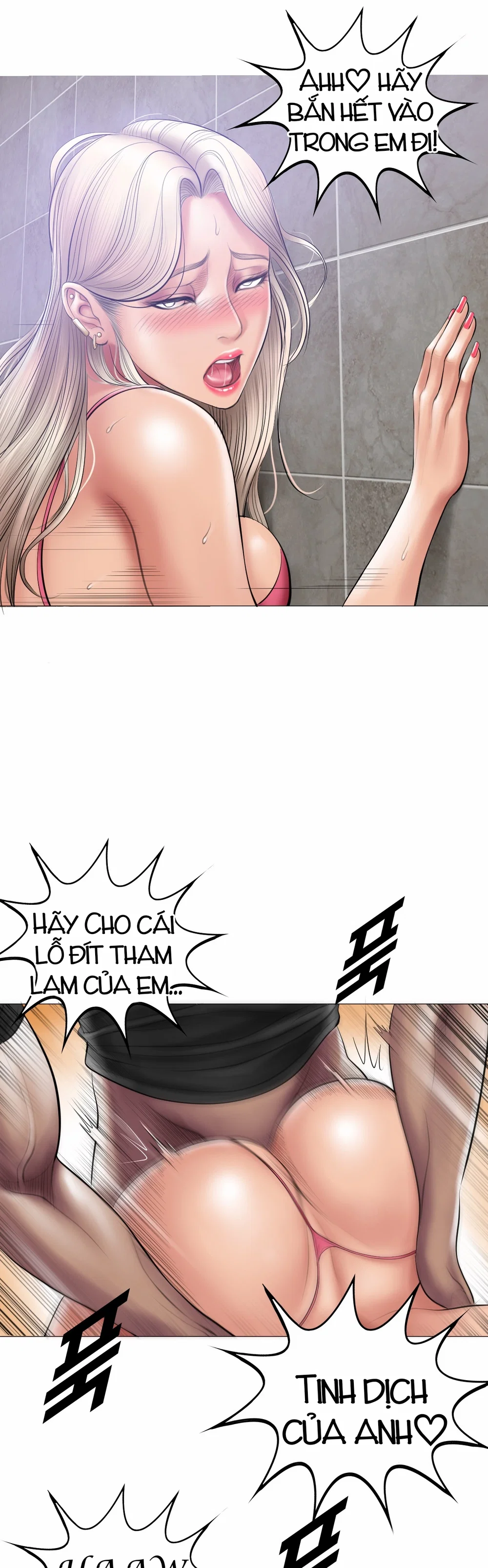 Smoking Hypnosis - Chap 9 - 20