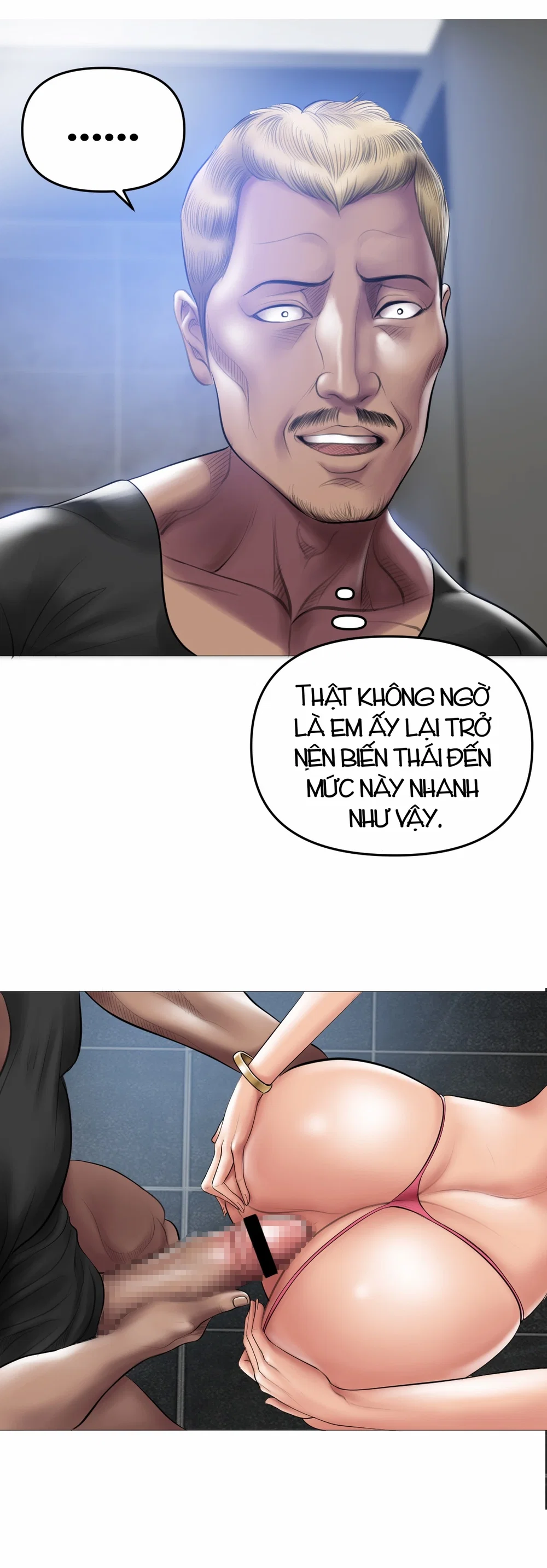 Smoking Hypnosis - Chap 9 - 6