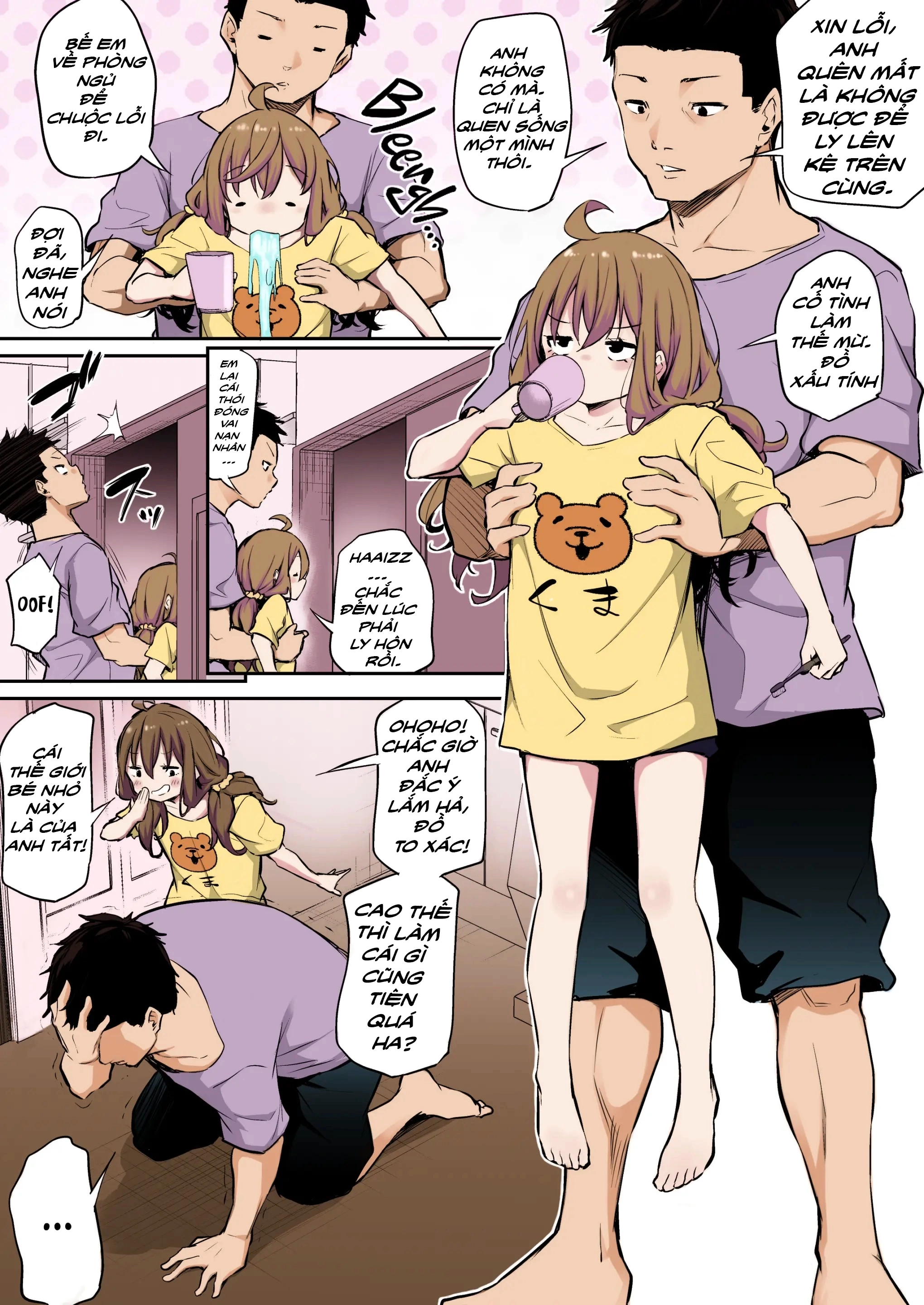 Shinchousa Max Fuufu - Chap 1 - 12