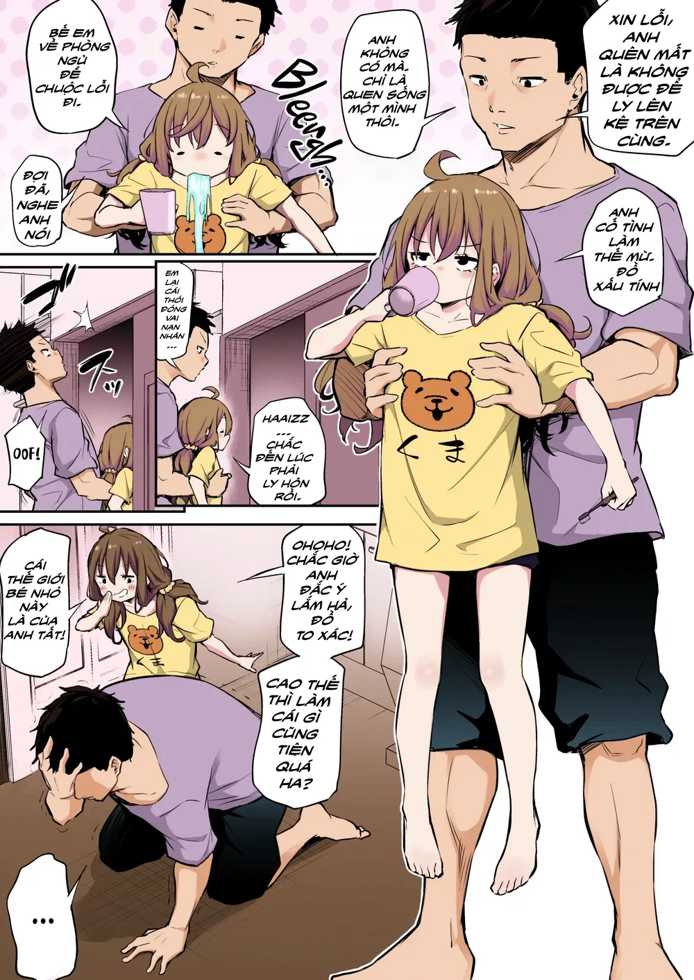 Shinchousa Max Fuufu - Chap 1 - 12