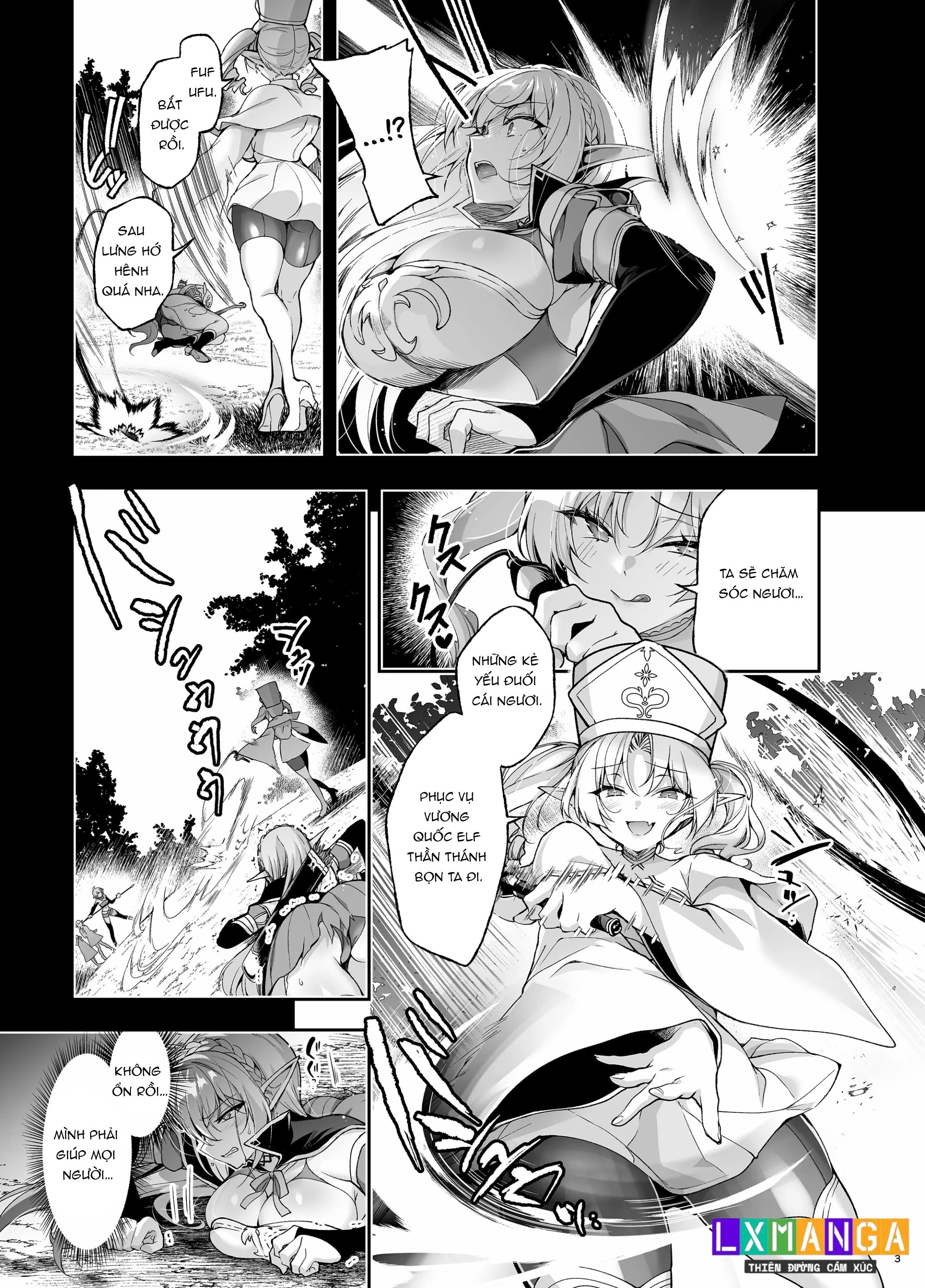 Elf ni Inmon o Tsukeru Hon LEVEL:9 - Chap 1 - 12