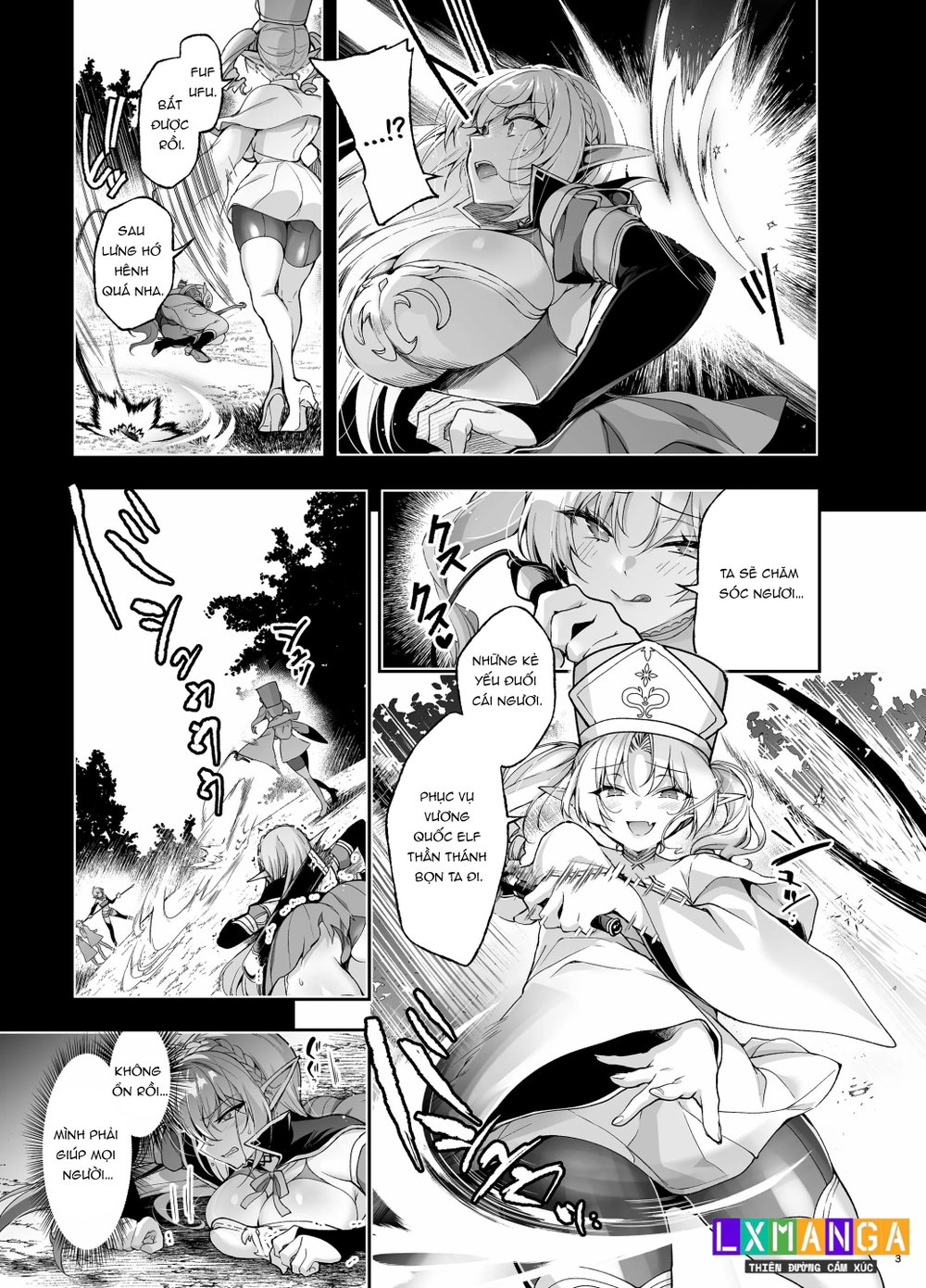Elf ni Inmon o Tsukeru Hon LEVEL:9 - Chap 1 - 12
