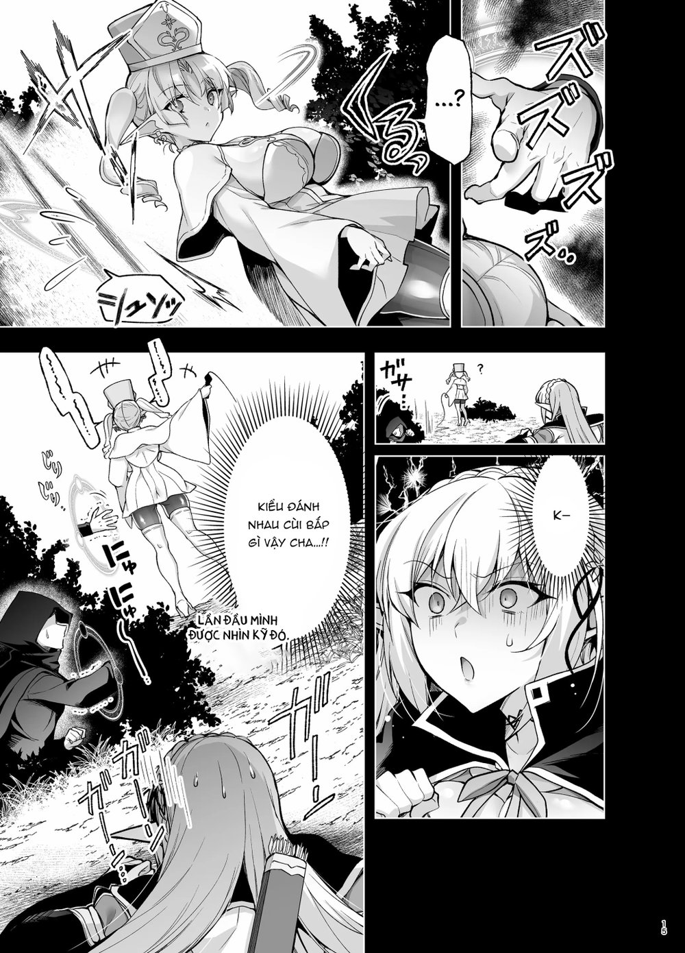 Elf ni Inmon o Tsukeru Hon LEVEL:9 - Chap 1 - 14