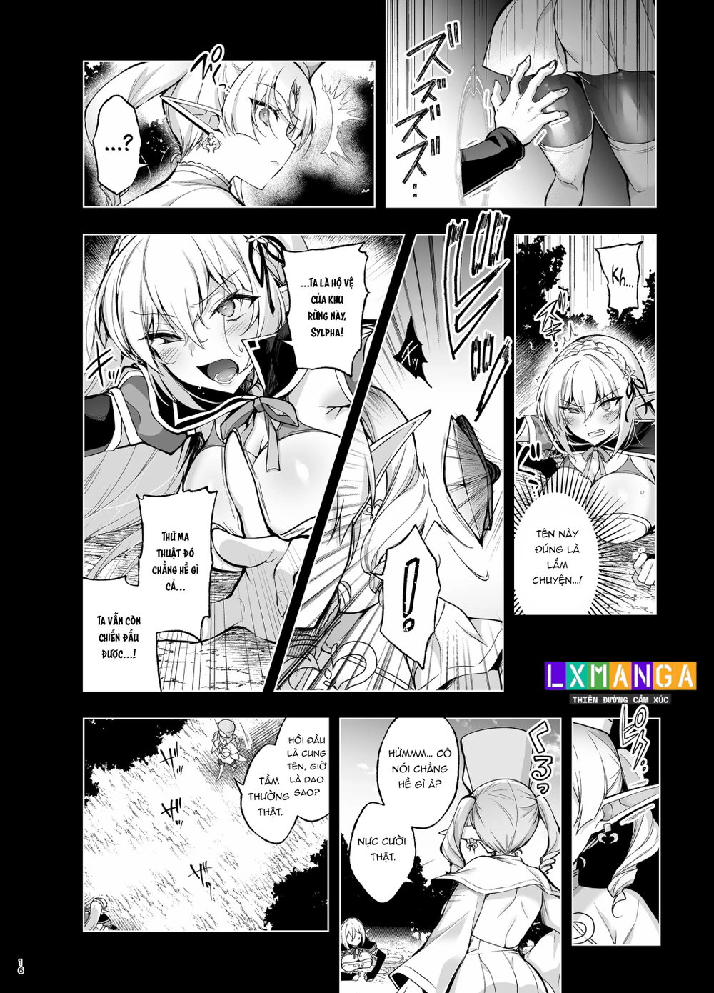 Elf ni Inmon o Tsukeru Hon LEVEL:9 - Chap 1 - 15