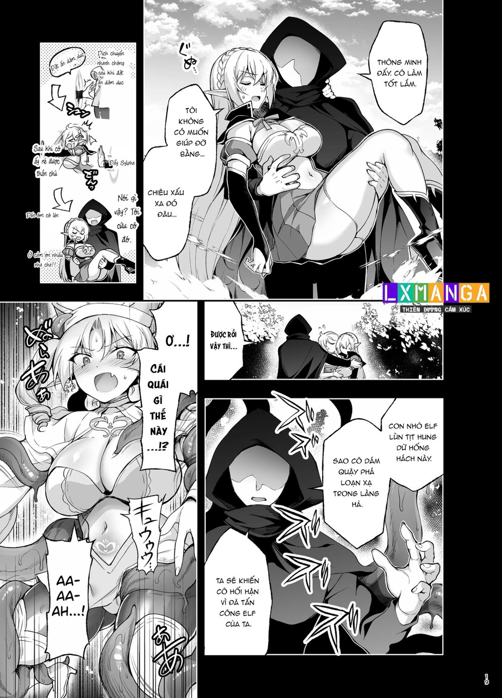 Elf ni Inmon o Tsukeru Hon LEVEL:9 - Chap 1 - 18