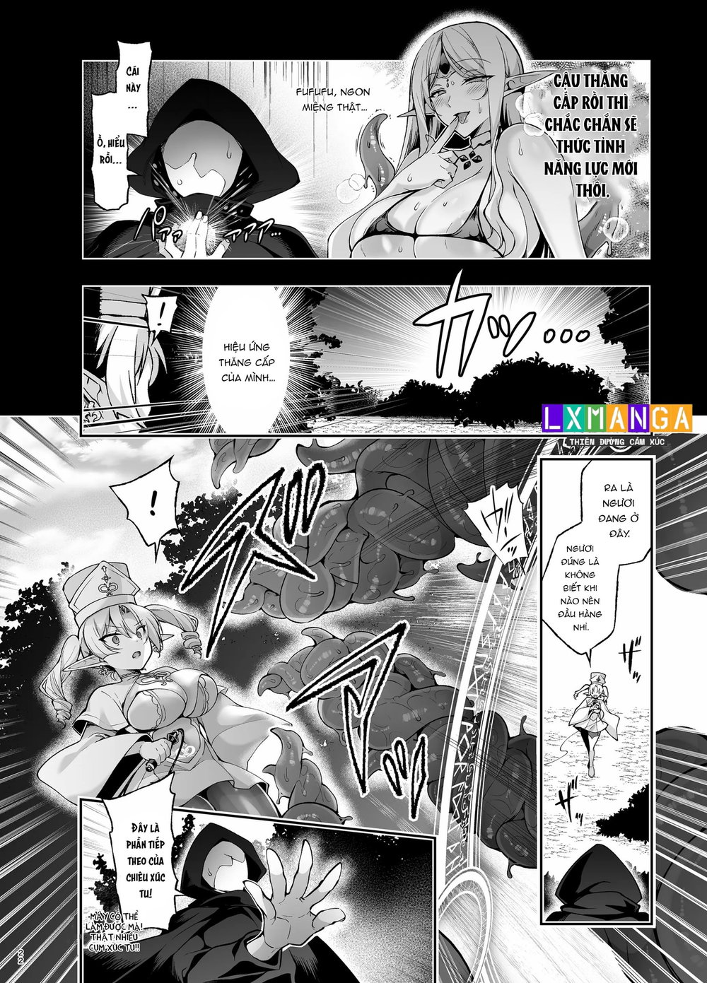 Elf ni Inmon o Tsukeru Hon LEVEL:9 - Chap 1 - 21