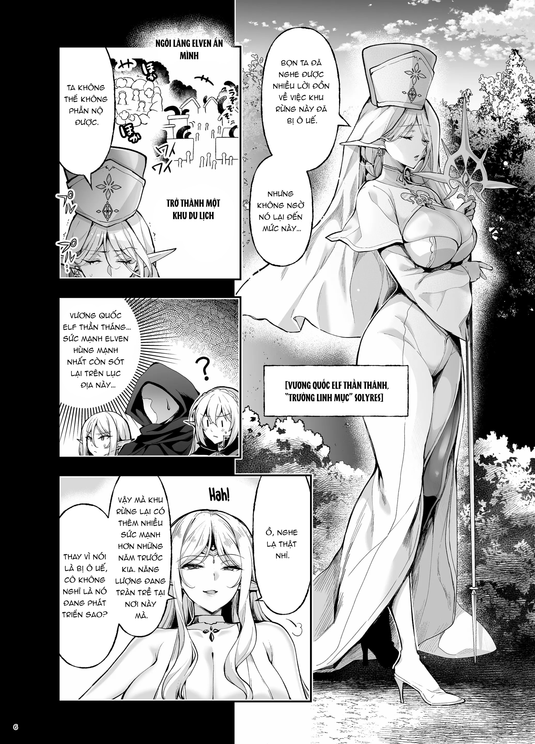 Elf ni Inmon o Tsukeru Hon LEVEL:9 - Chap 1 - 5