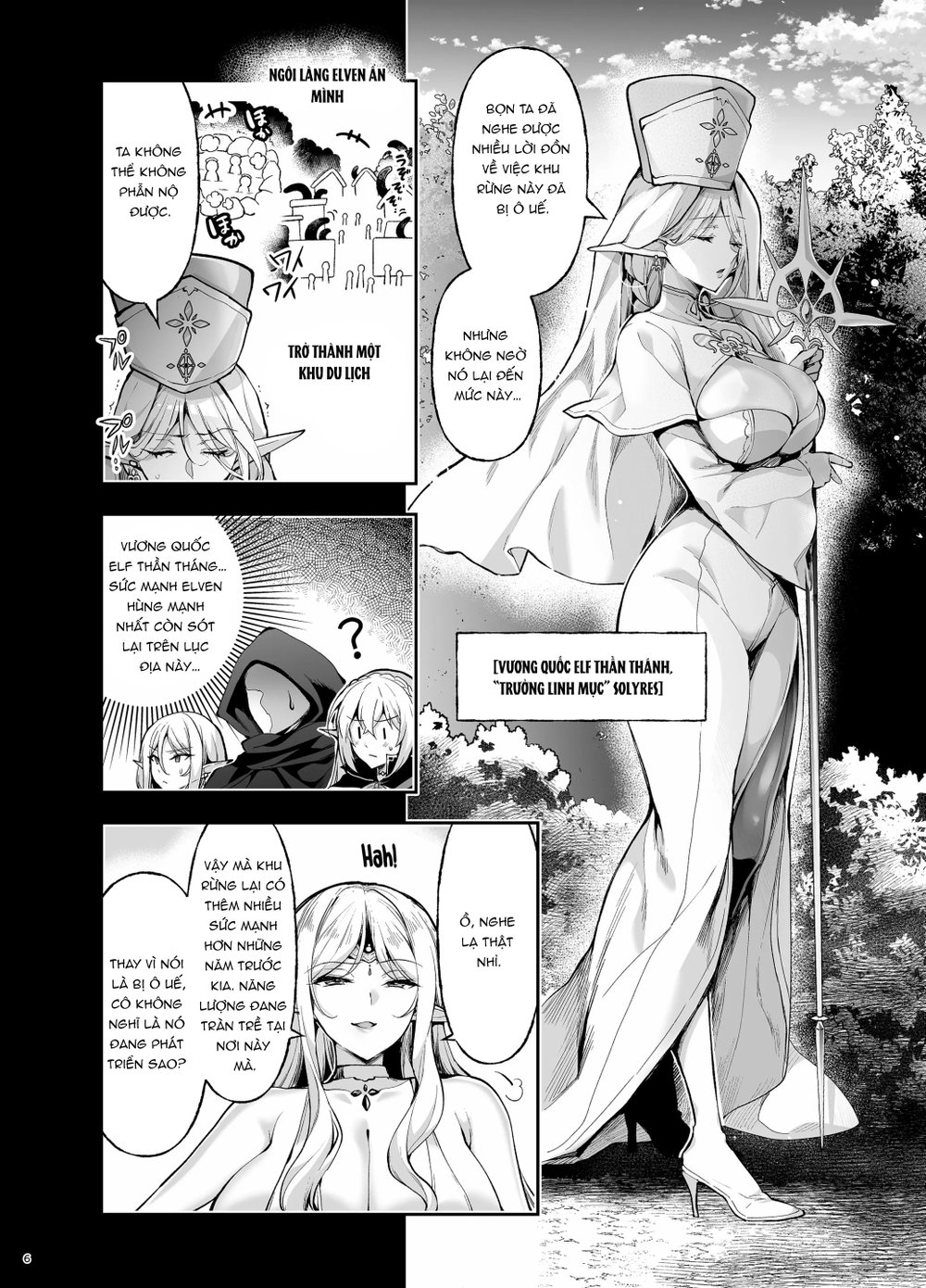 Elf ni Inmon o Tsukeru Hon LEVEL:9 - Chap 1 - 5