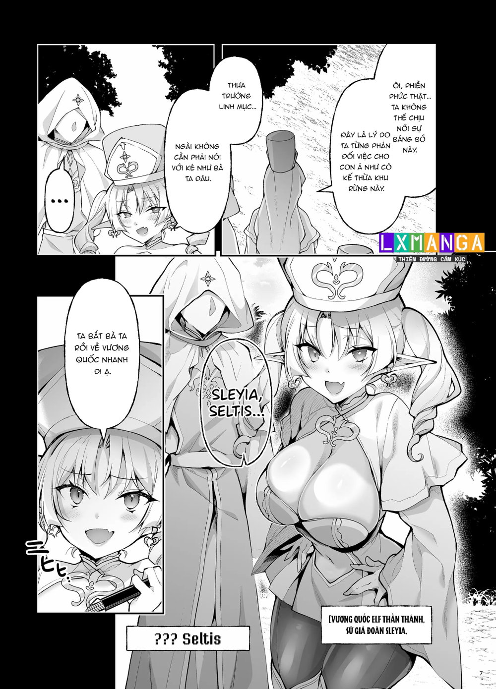 Elf ni Inmon o Tsukeru Hon LEVEL:9 - Chap 1 - 6