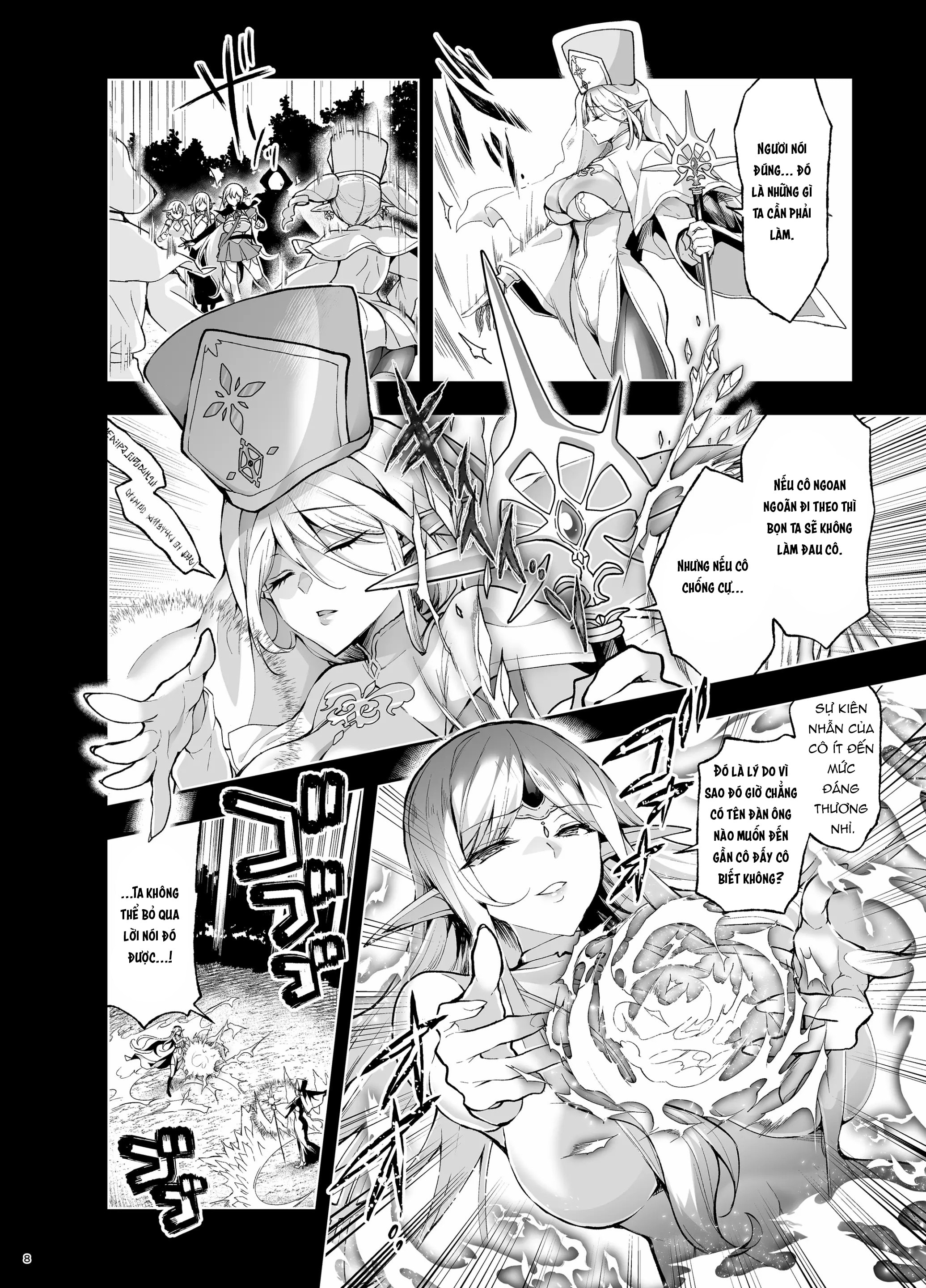 Elf ni Inmon o Tsukeru Hon LEVEL:9 - Chap 1 - 7