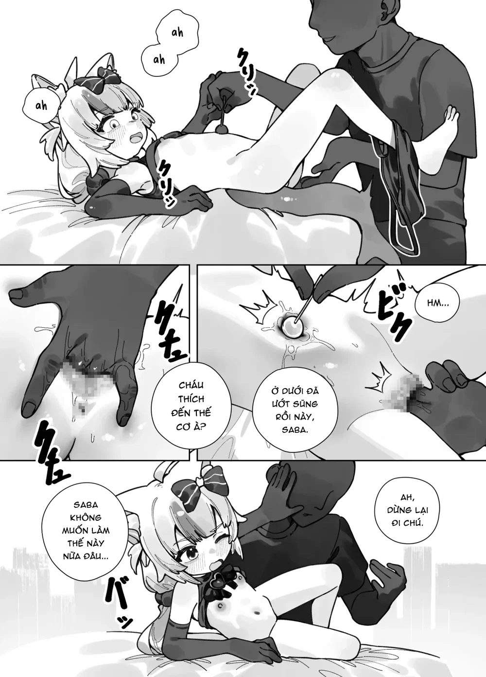 Trò đùa Halloween trở thành màn chỉnh đốn - Chap 1 - 11