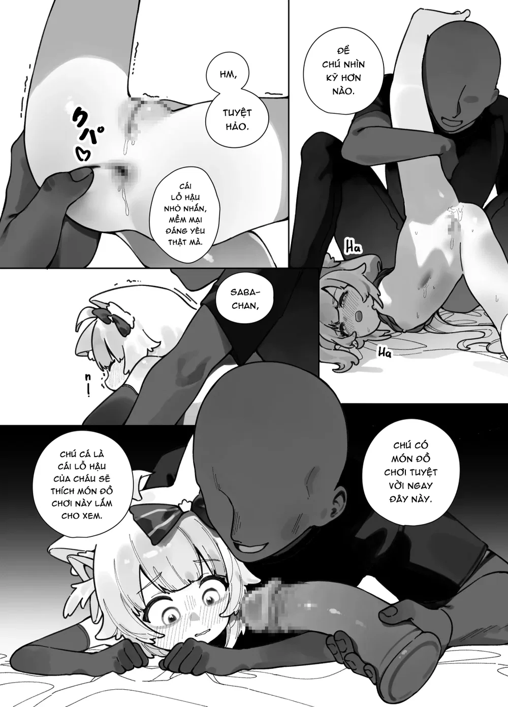 Trò đùa Halloween trở thành màn chỉnh đốn - Chap 1 - 15