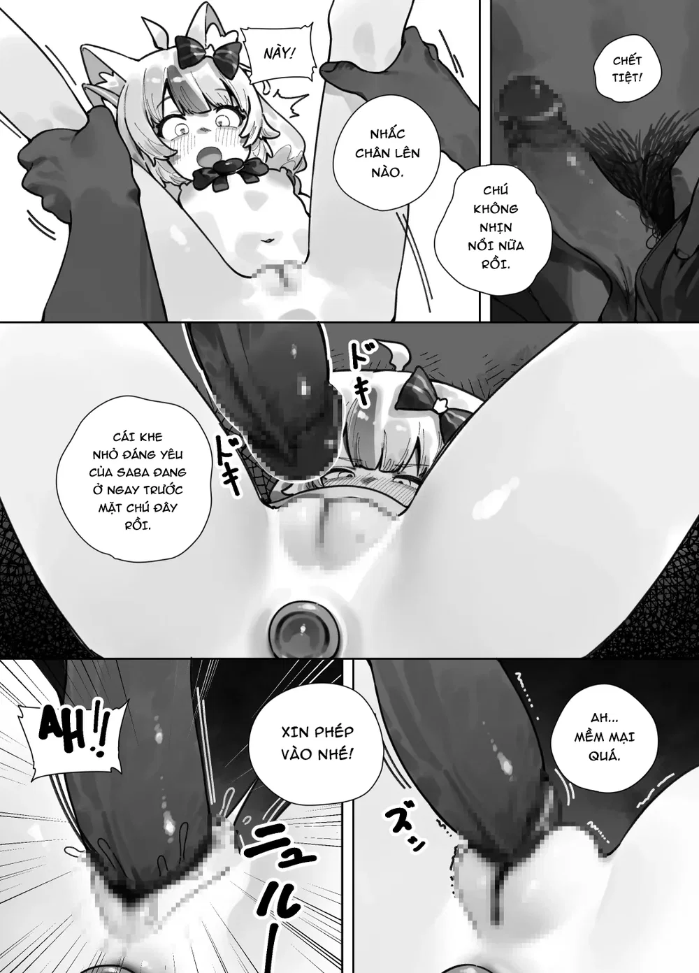 Trò đùa Halloween trở thành màn chỉnh đốn - Chap 1 - 18