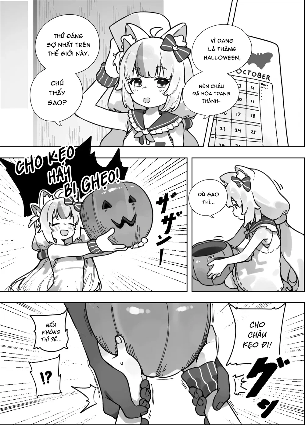 Trò đùa Halloween trở thành màn chỉnh đốn - Chap 1 - 3