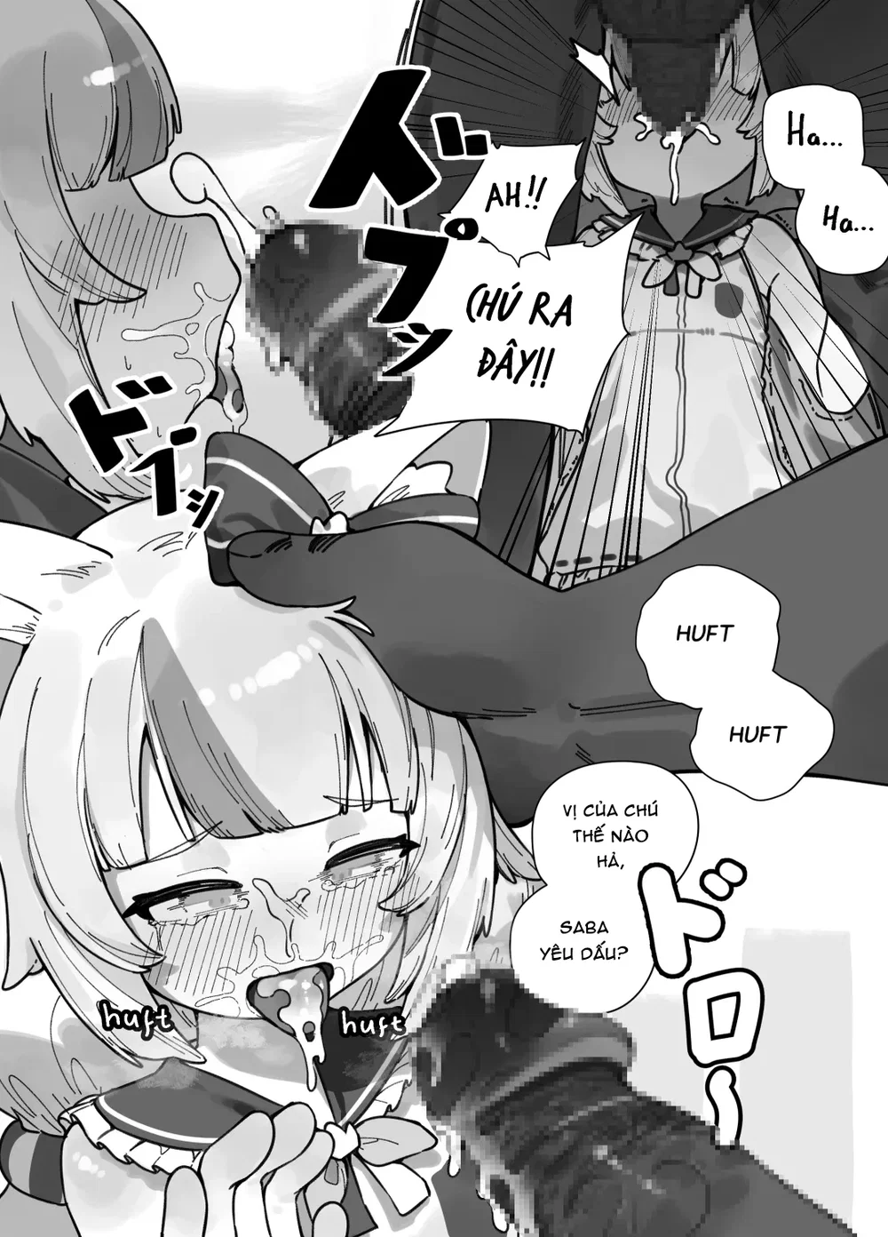 Trò đùa Halloween trở thành màn chỉnh đốn - Chap 1 - 6