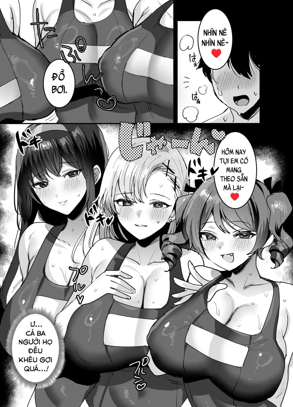 Chuyện Cứ Ngỡ Sẽ Thành Đôi Với Người Mình Thích... - Twoshot - 69