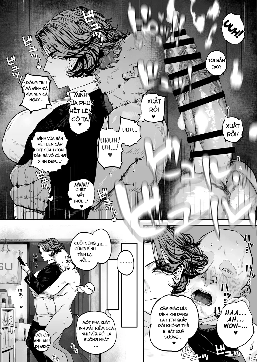 Mệt quá thì đặt ống tuốt lươn hàng xịn đê - Chap 1 - 12