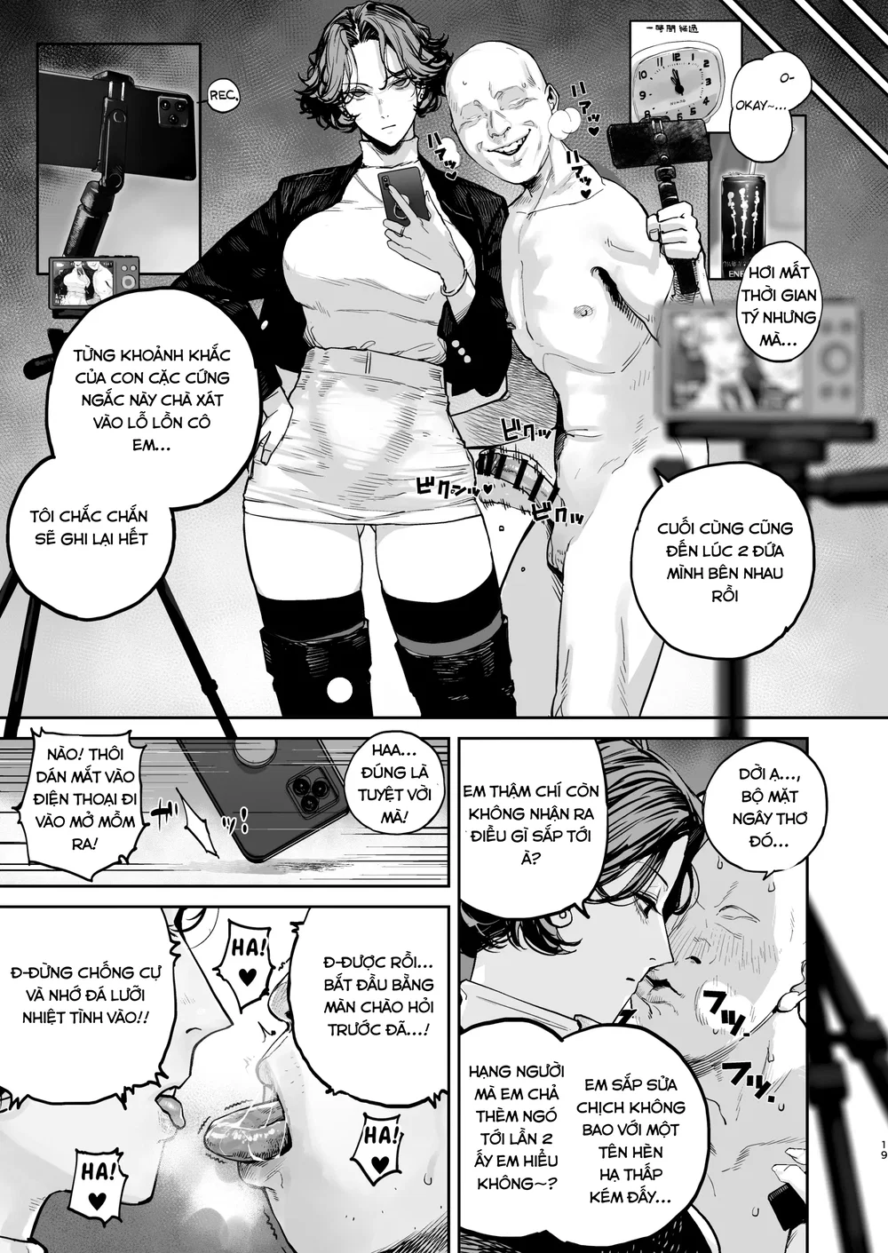 Mệt quá thì đặt ống tuốt lươn hàng xịn đê - Chap 1 - 17