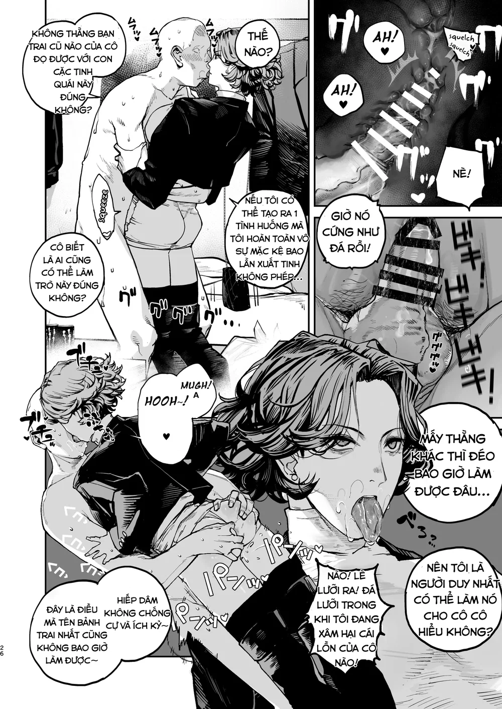 Mệt quá thì đặt ống tuốt lươn hàng xịn đê - Chap 1 - 24