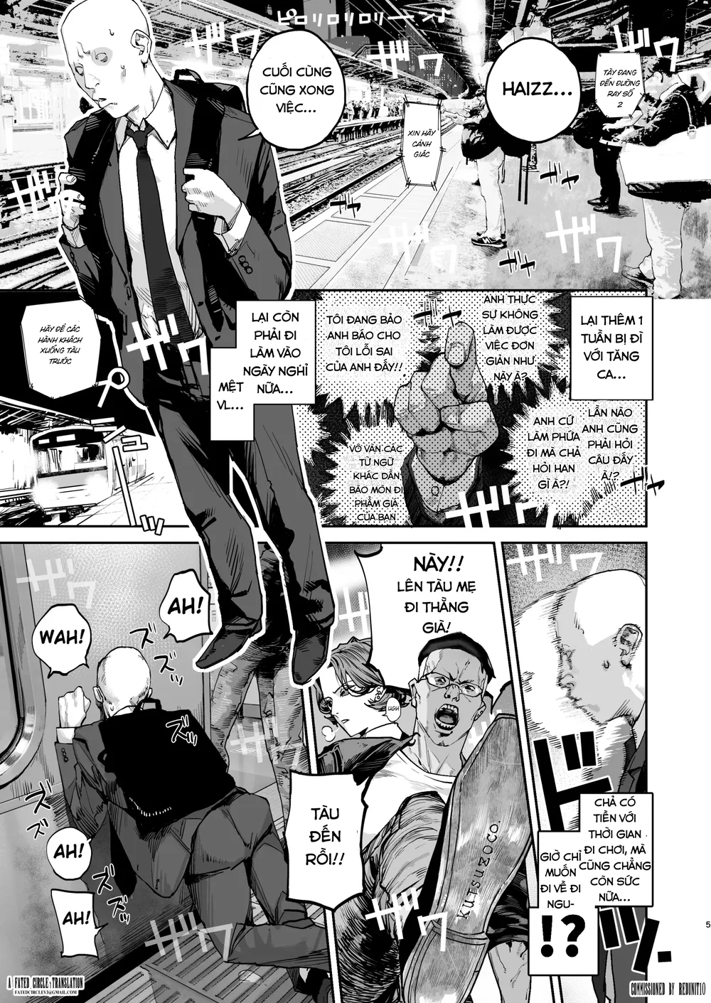 Mệt quá thì đặt ống tuốt lươn hàng xịn đê - Chap 1 - 3