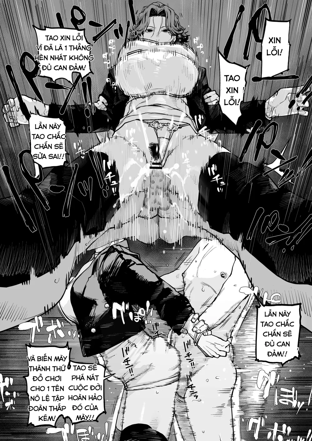 Mệt quá thì đặt ống tuốt lươn hàng xịn đê - Chap 1 - 30