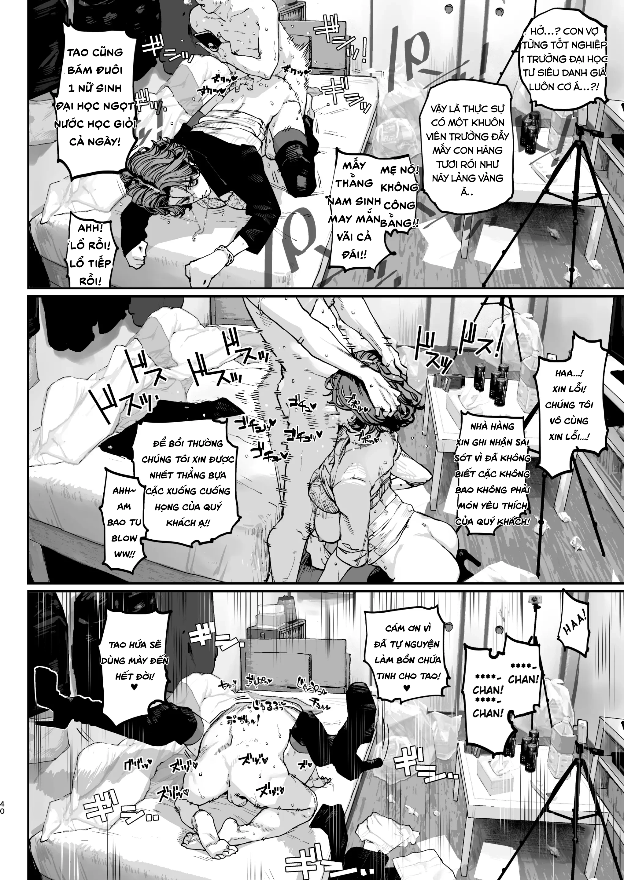 Mệt quá thì đặt ống tuốt lươn hàng xịn đê - Chap 1 - 38