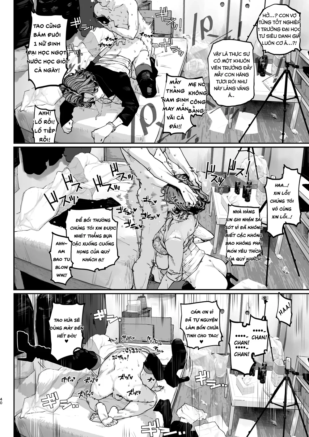 Mệt quá thì đặt ống tuốt lươn hàng xịn đê - Chap 1 - 38