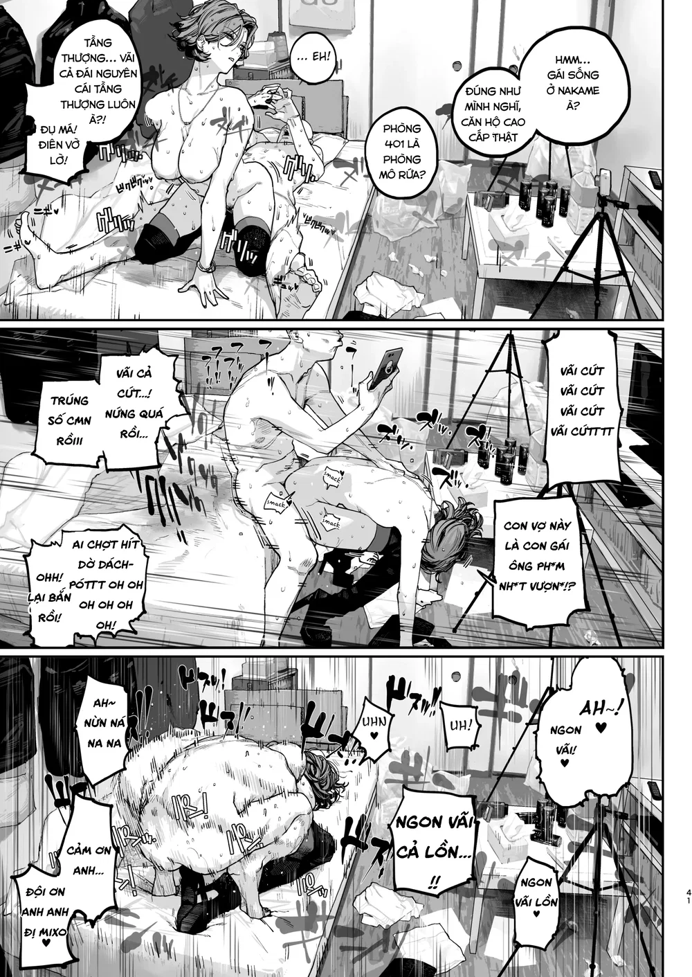 Mệt quá thì đặt ống tuốt lươn hàng xịn đê - Chap 1 - 39