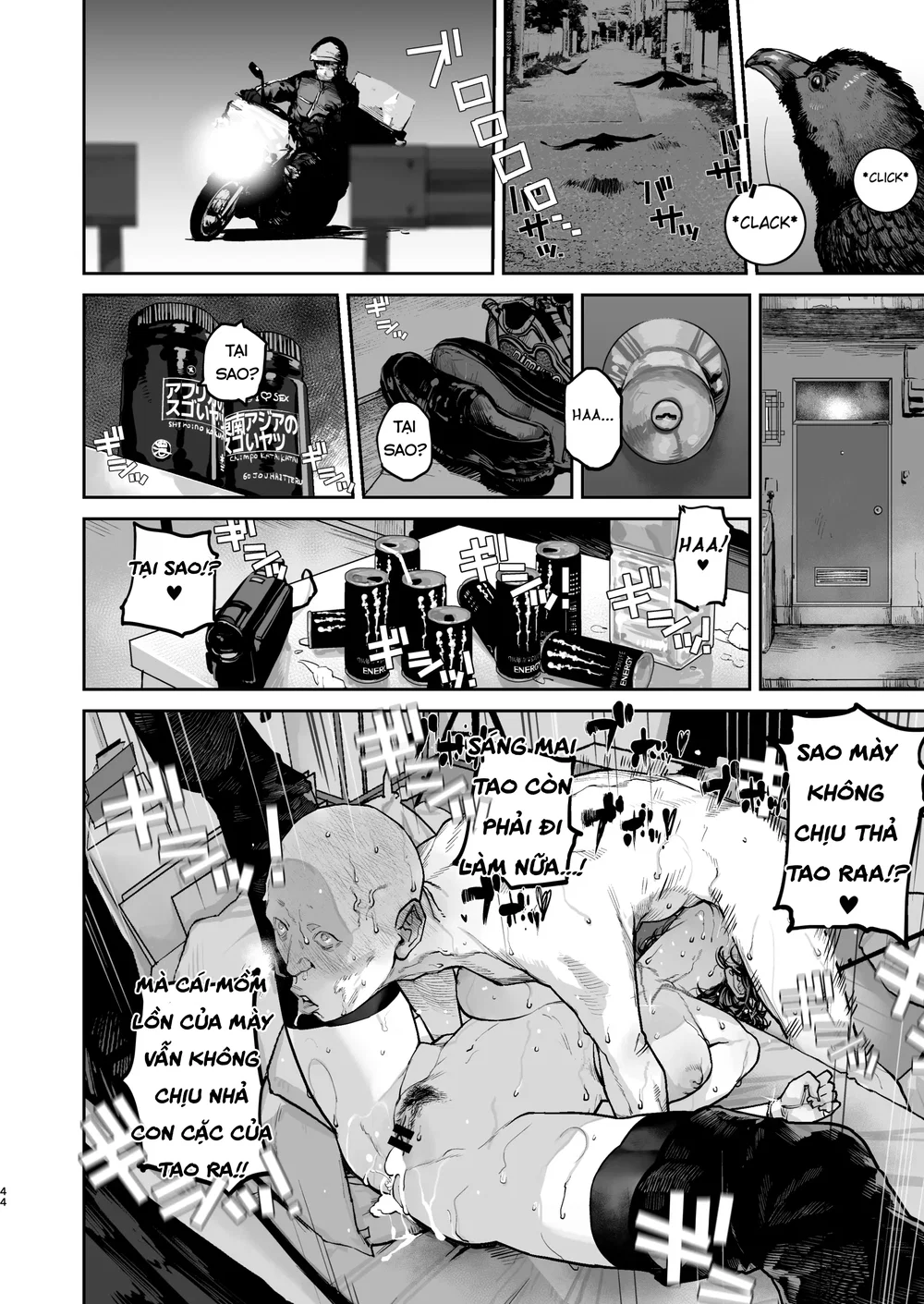 Mệt quá thì đặt ống tuốt lươn hàng xịn đê - Chap 1 - 42