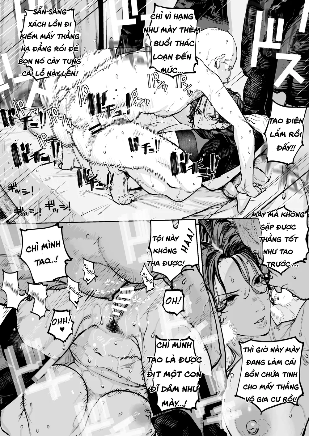 Mệt quá thì đặt ống tuốt lươn hàng xịn đê - Chap 1 - 44