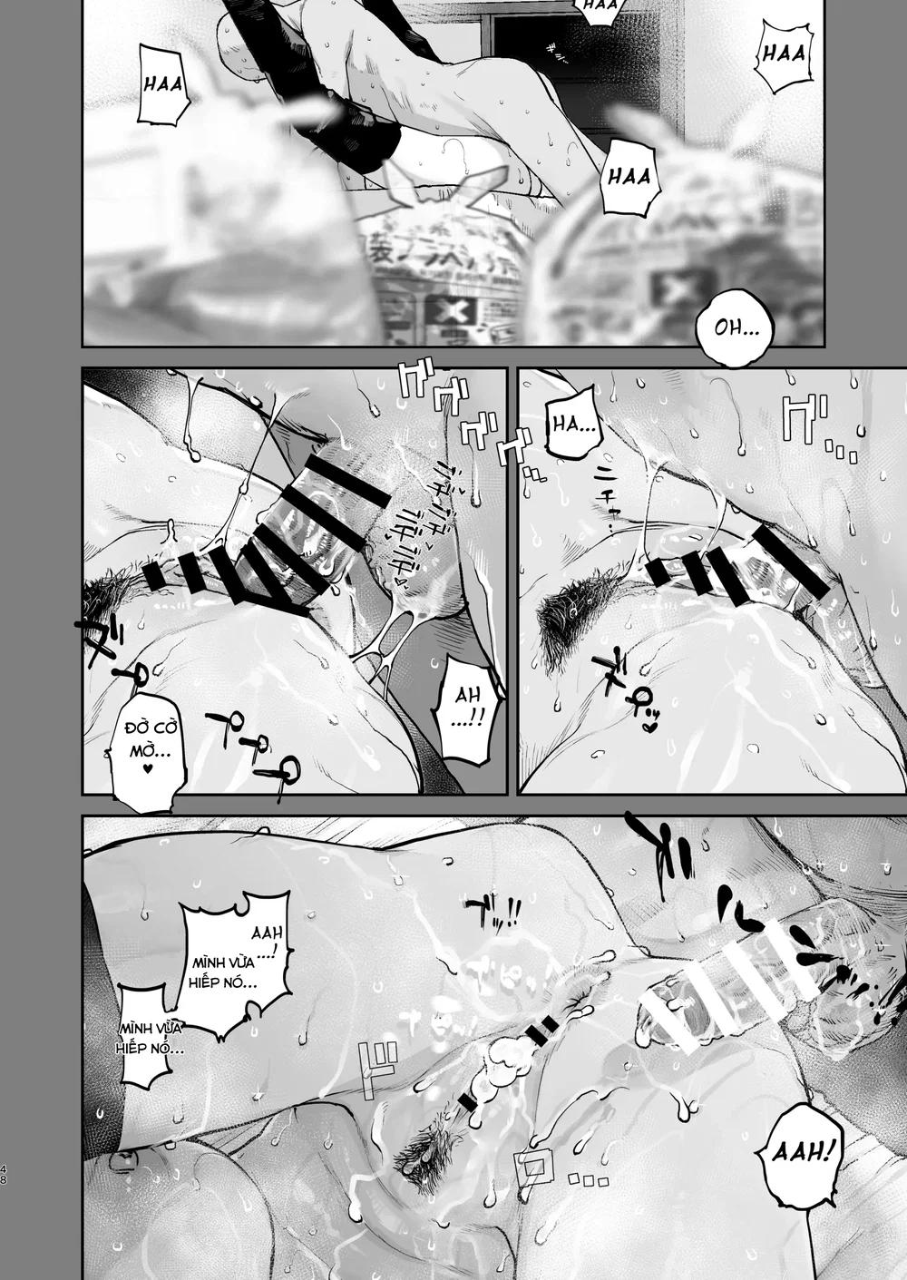 Mệt quá thì đặt ống tuốt lươn hàng xịn đê - Chap 1 - 46