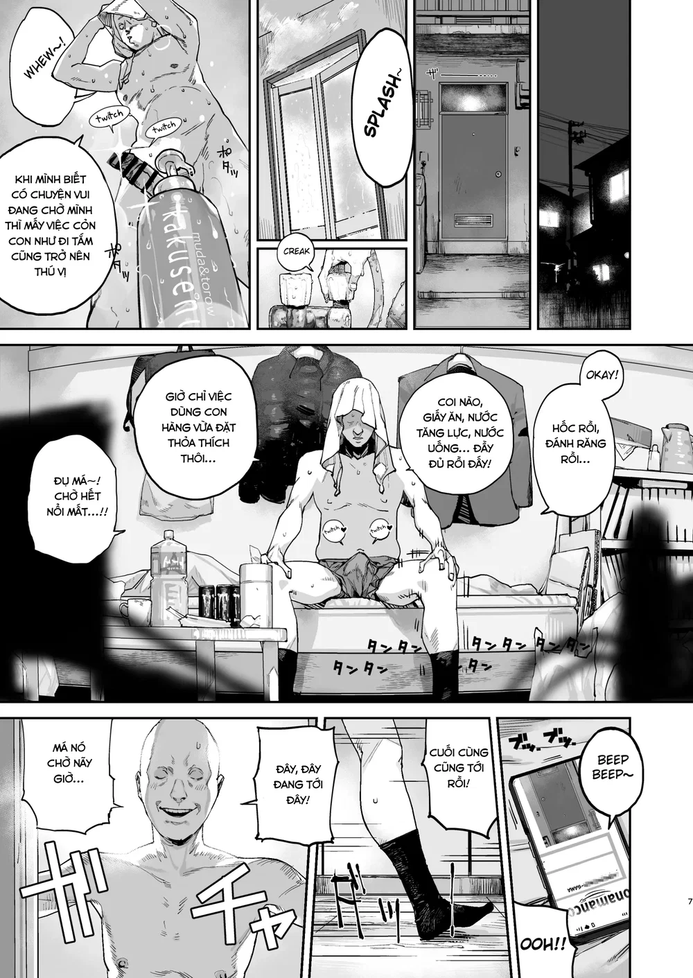 Mệt quá thì đặt ống tuốt lươn hàng xịn đê - Chap 1 - 5