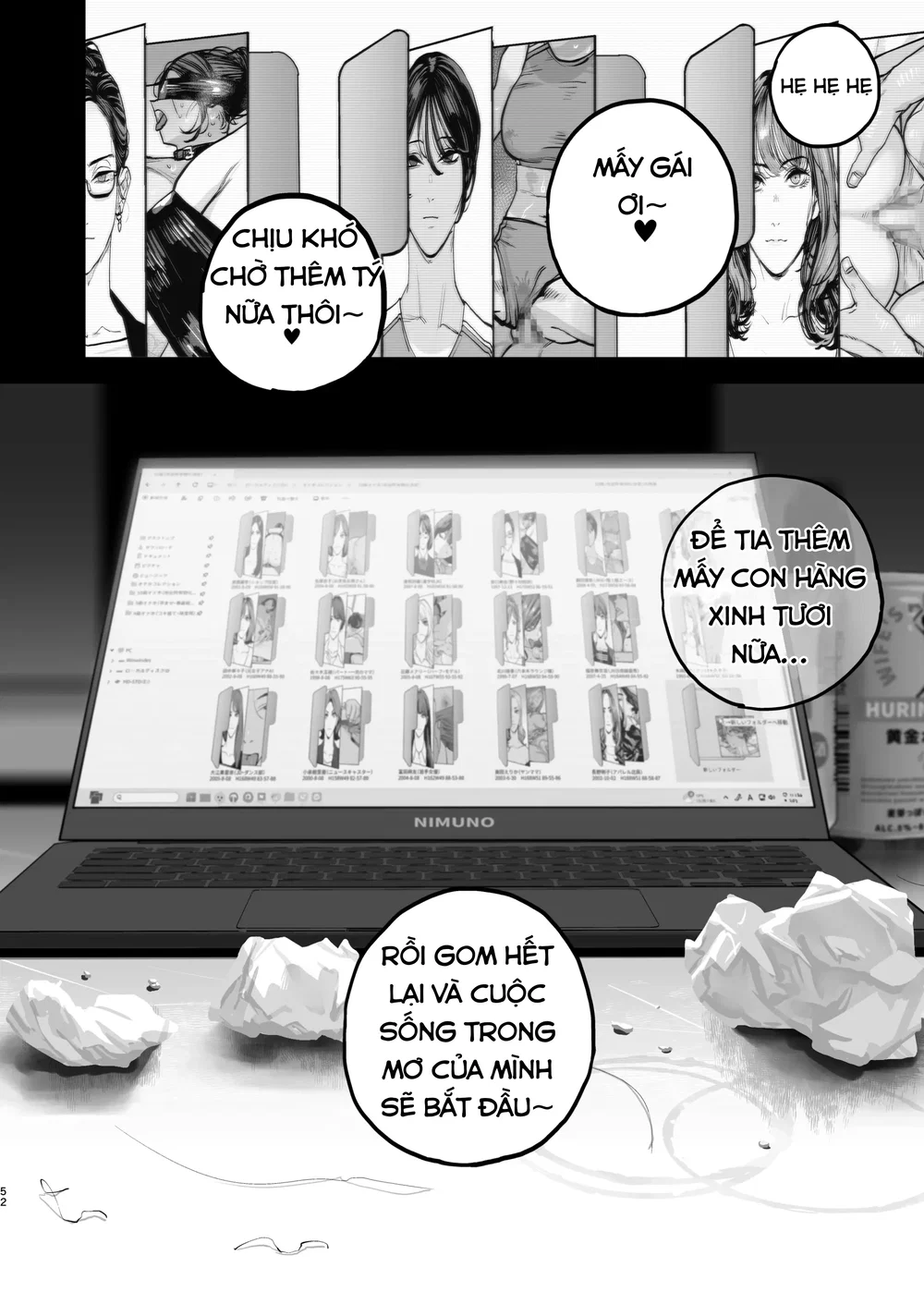 Mệt quá thì đặt ống tuốt lươn hàng xịn đê - Chap 1 - 50