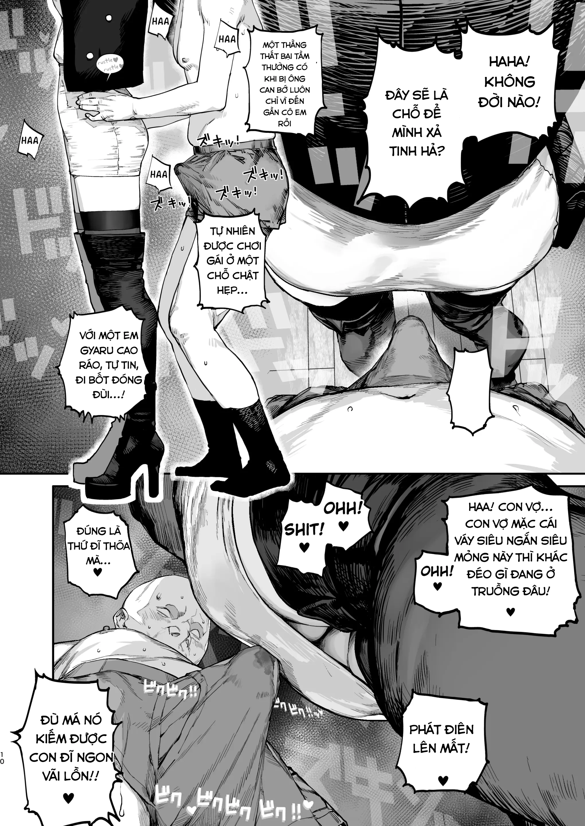 Mệt quá thì đặt ống tuốt lươn hàng xịn đê - Chap 1 - 8