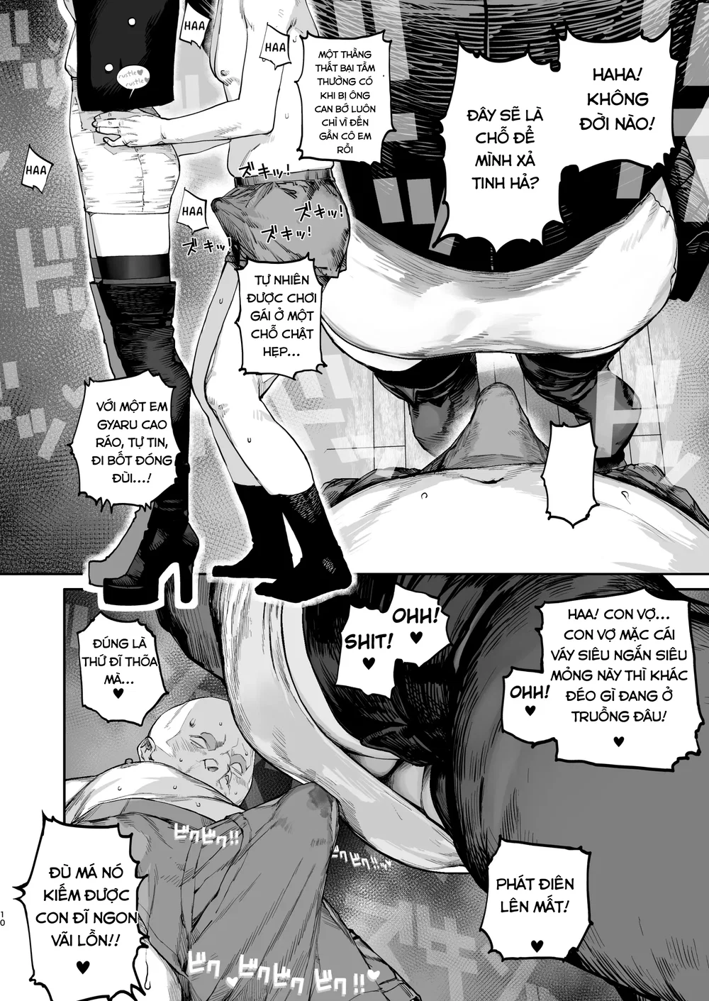 Mệt quá thì đặt ống tuốt lươn hàng xịn đê - Chap 1 - 8