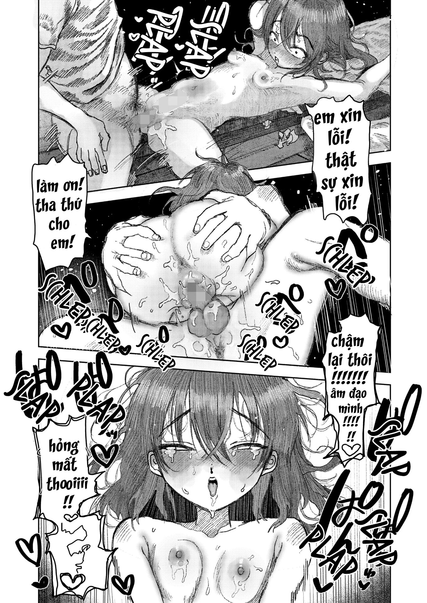 Anh trai lớn của tôi - Chap 2 - 15
