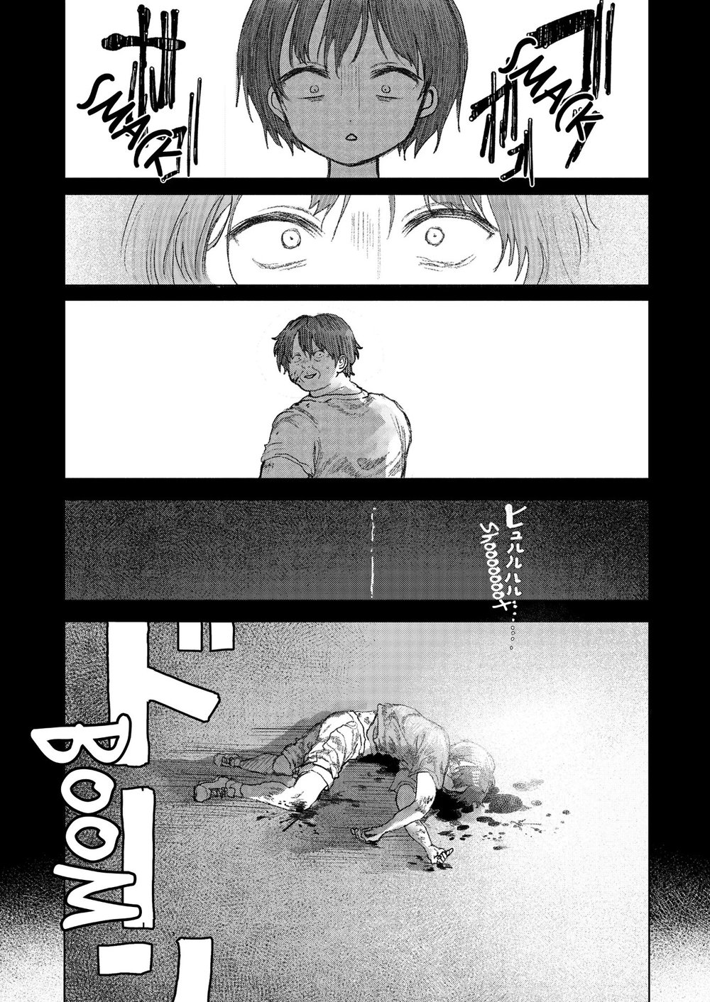 Anh trai lớn của tôi - Chap 2 - 8