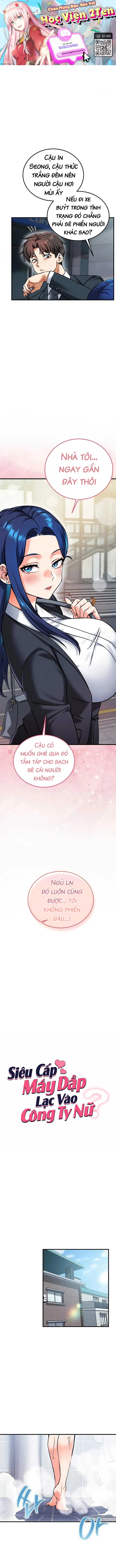 Siêu Cấp Máy Dập Lạc Vào Công Ty Nữ - Chap 27 - 1