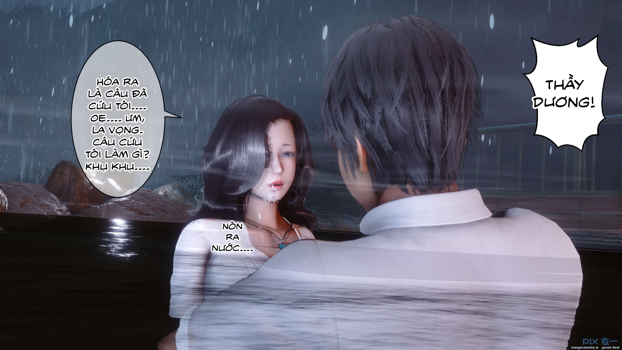 Bí Mật Thầm Kín - Chương 14 - 79