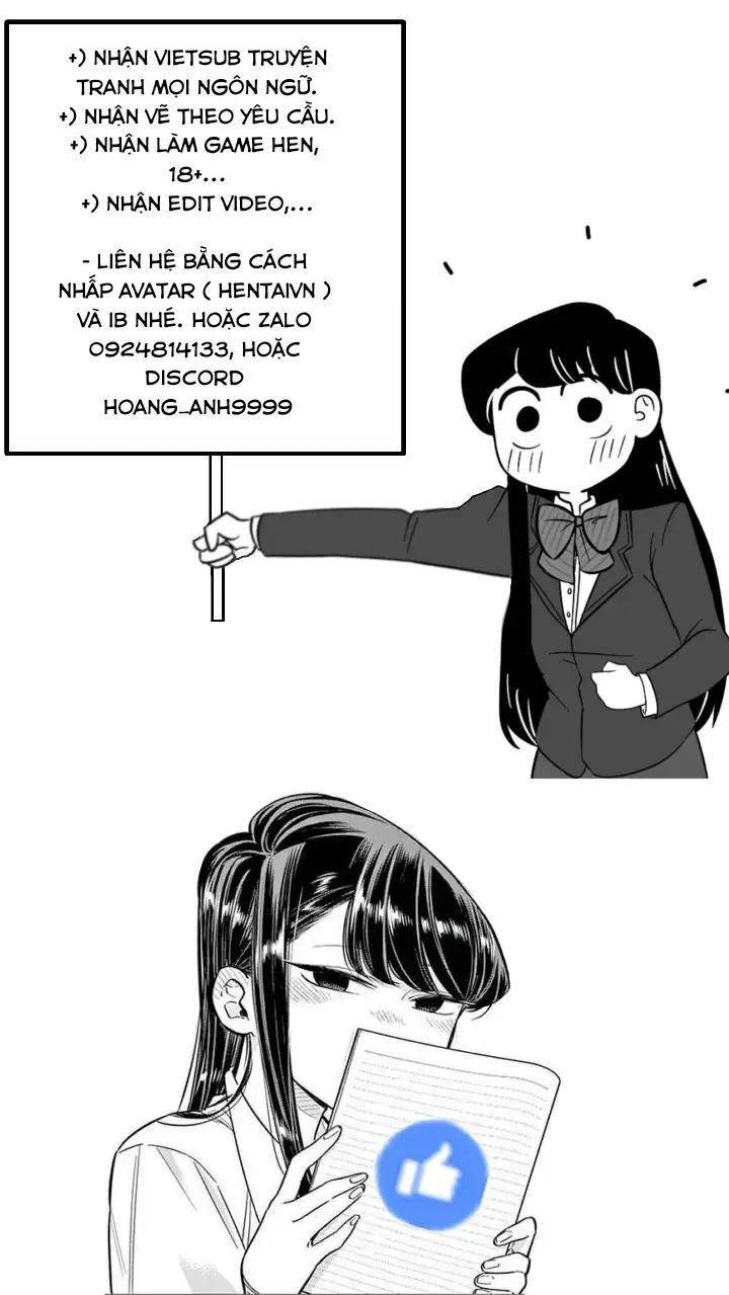 Mikami Sensei Ekohiiki Kyoushi no Hisanna Matsu... - Chap 2 - 1