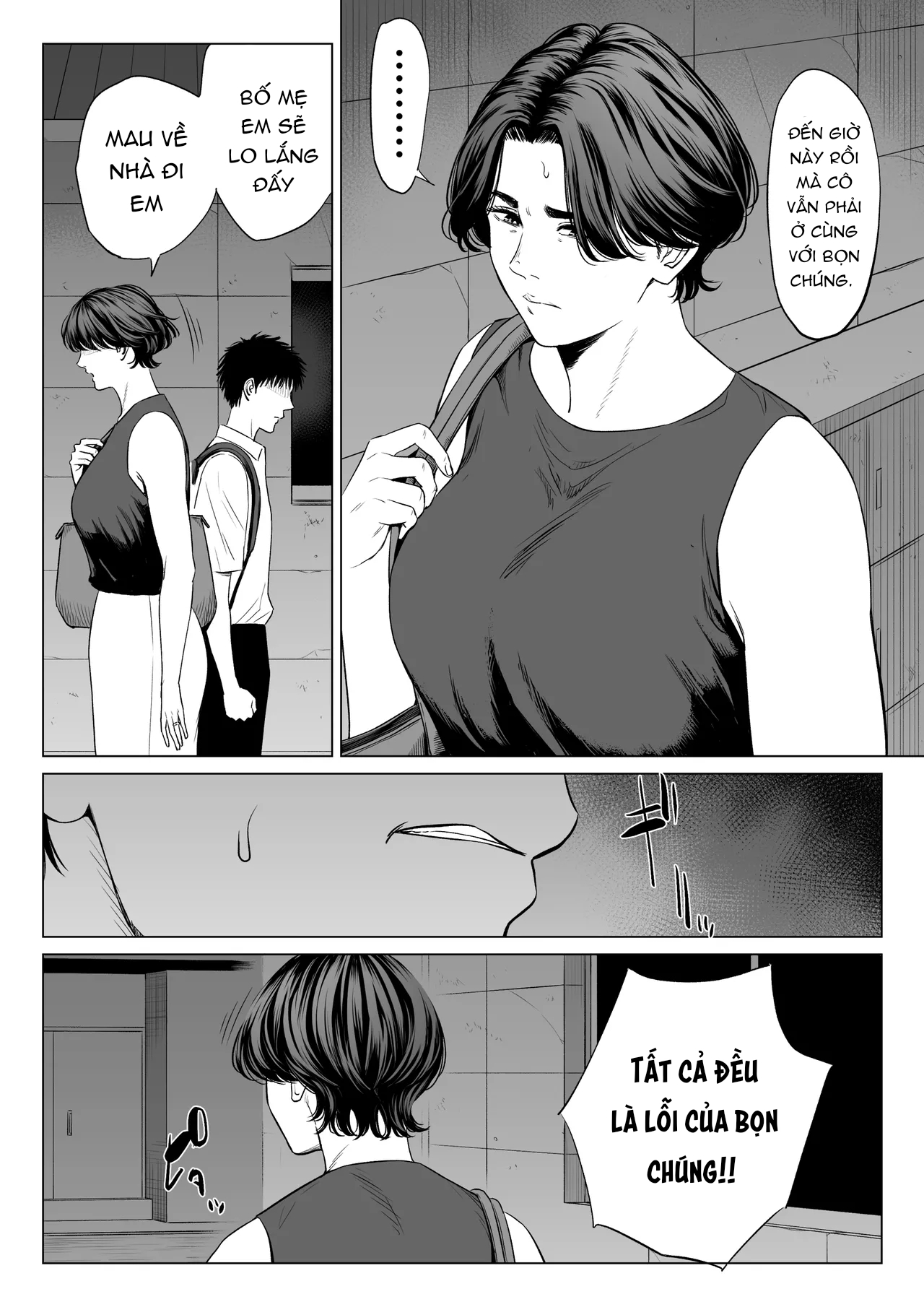 Mikami Sensei Ekohiiki Kyoushi no Hisanna Matsu... - Chap 2 - 10