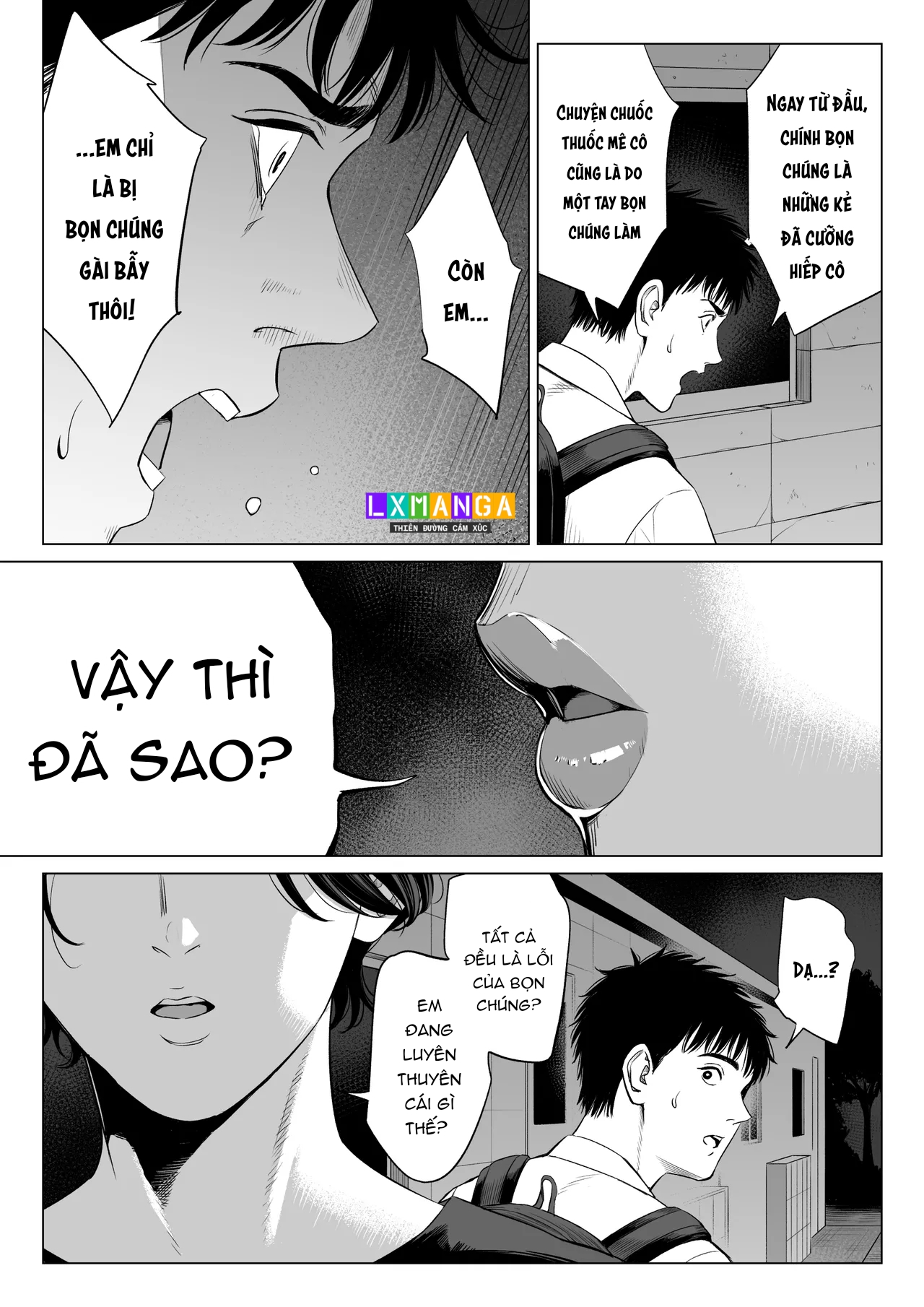 Mikami Sensei Ekohiiki Kyoushi no Hisanna Matsu... - Chap 2 - 11