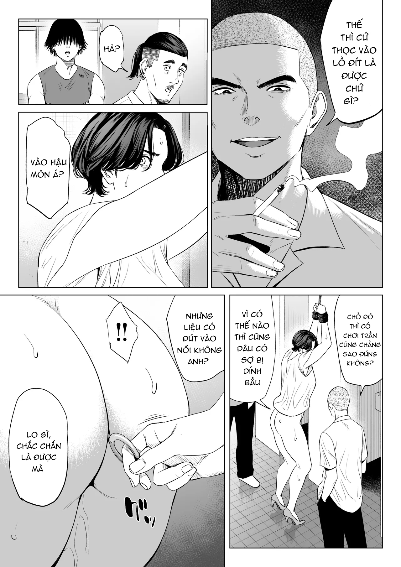 Mikami Sensei Ekohiiki Kyoushi no Hisanna Matsu... - Chap 2 - 16