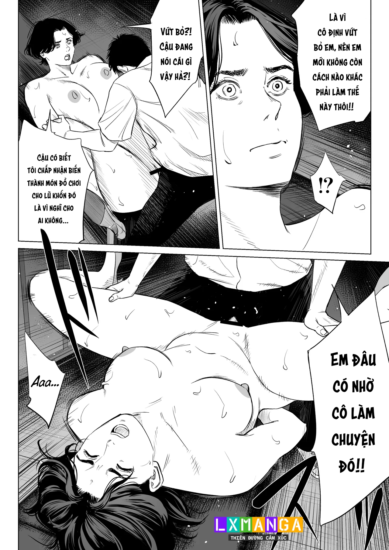 Mikami Sensei Ekohiiki Kyoushi no Hisanna Matsu... - Chap 2 - 32