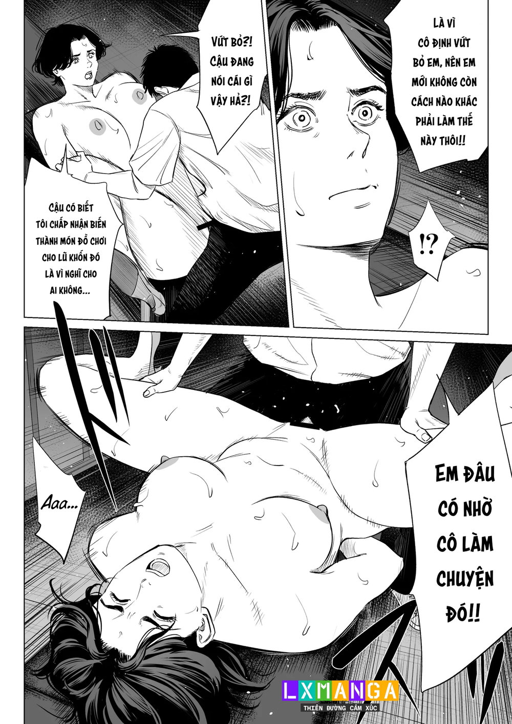 Mikami Sensei Ekohiiki Kyoushi no Hisanna Matsu... - Chap 2 - 32
