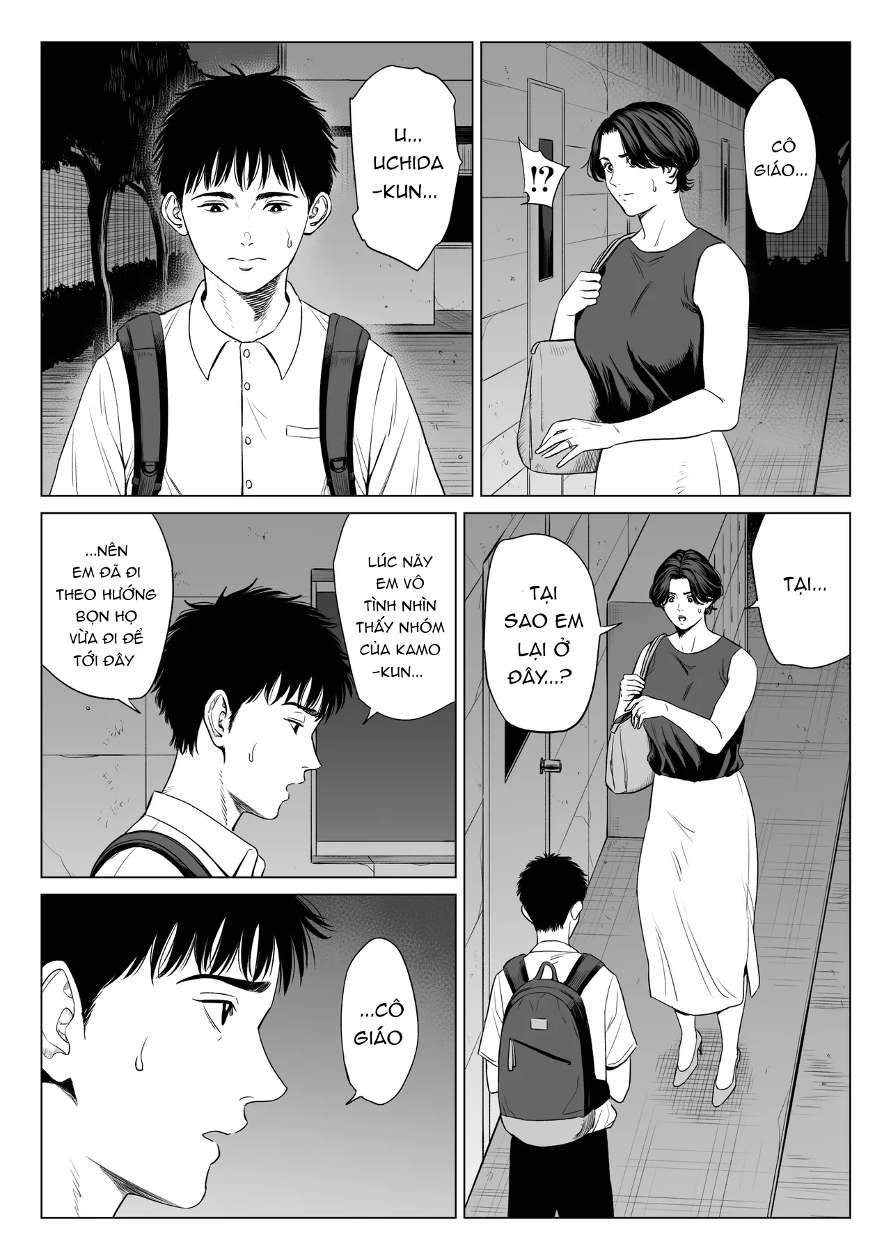 Mikami Sensei Ekohiiki Kyoushi no Hisanna Matsu... - Chap 2 - 9