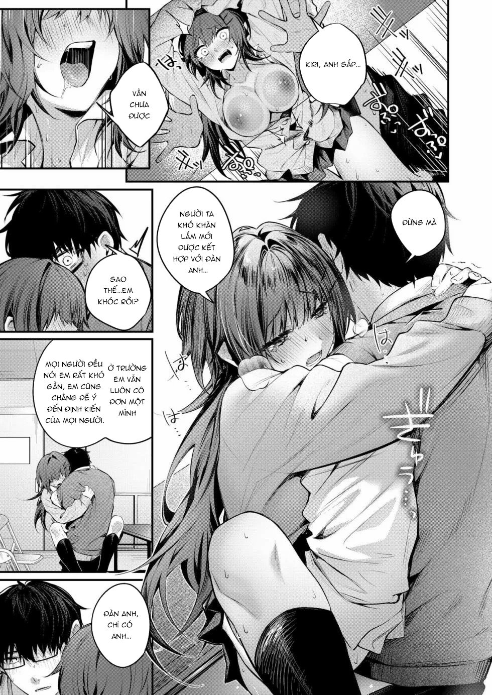 Silent Intention - Chap 1 - 18