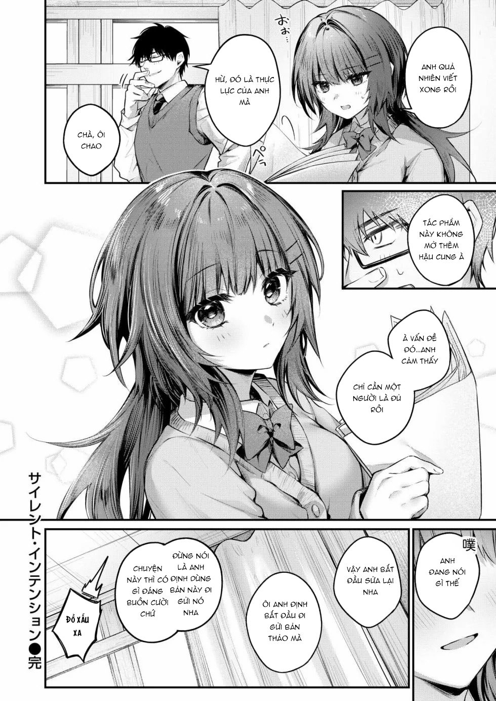 Silent Intention - Chap 1 - 25